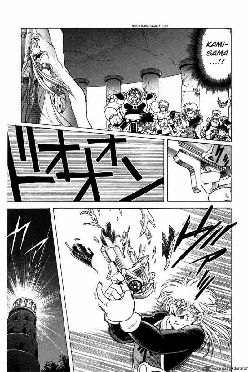 Dragon Quest Dai No Daiboken 71 15