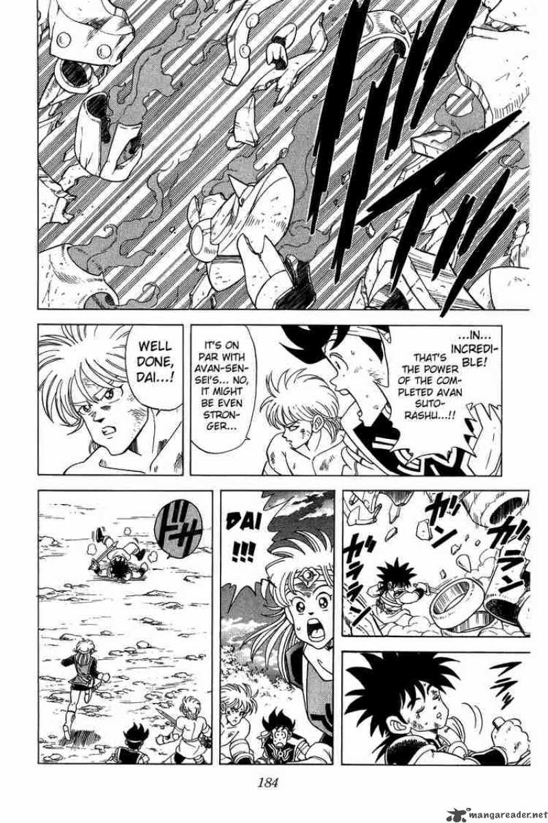 Dragon Quest Dai No Daiboken 71 2