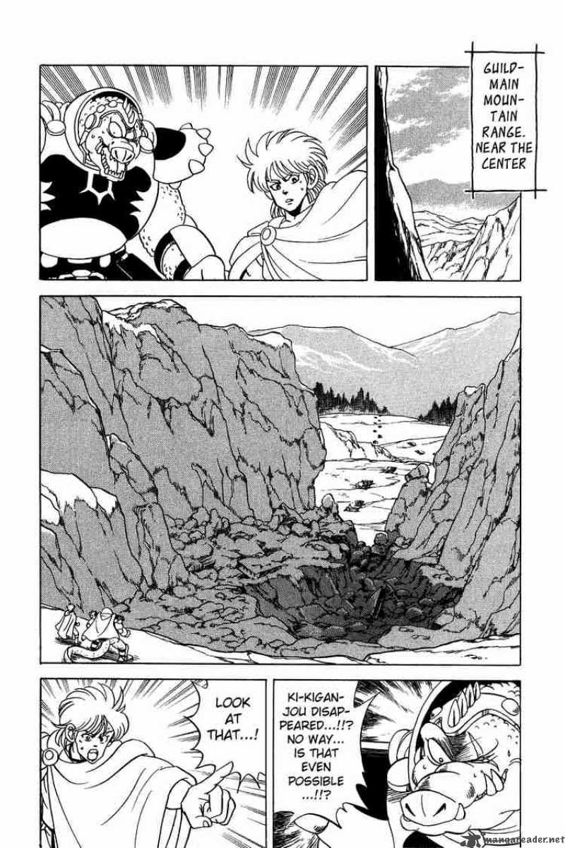 Dragon Quest Dai No Daiboken 75 16