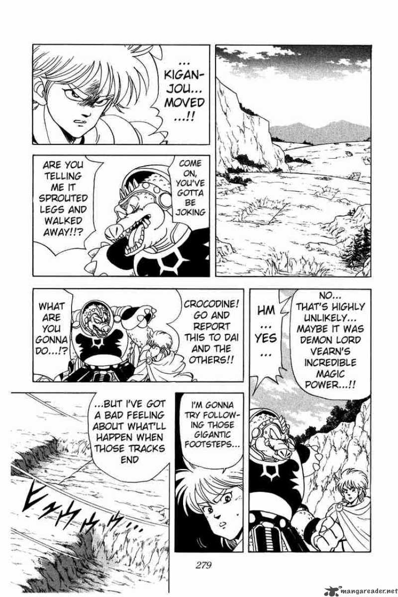 Dragon Quest Dai No Daiboken 75 17