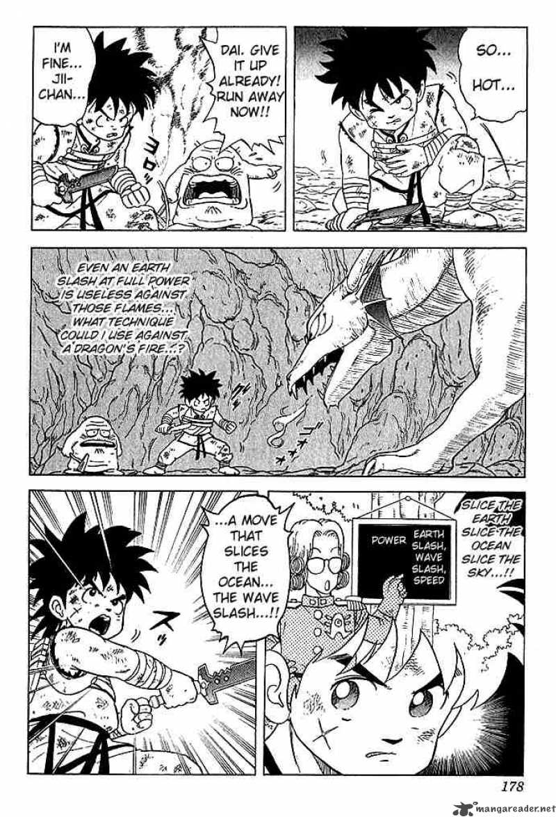 Dragon Quest Dai No Daiboken 8 14