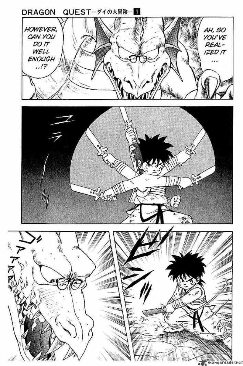 Dragon Quest Dai No Daiboken 8 15