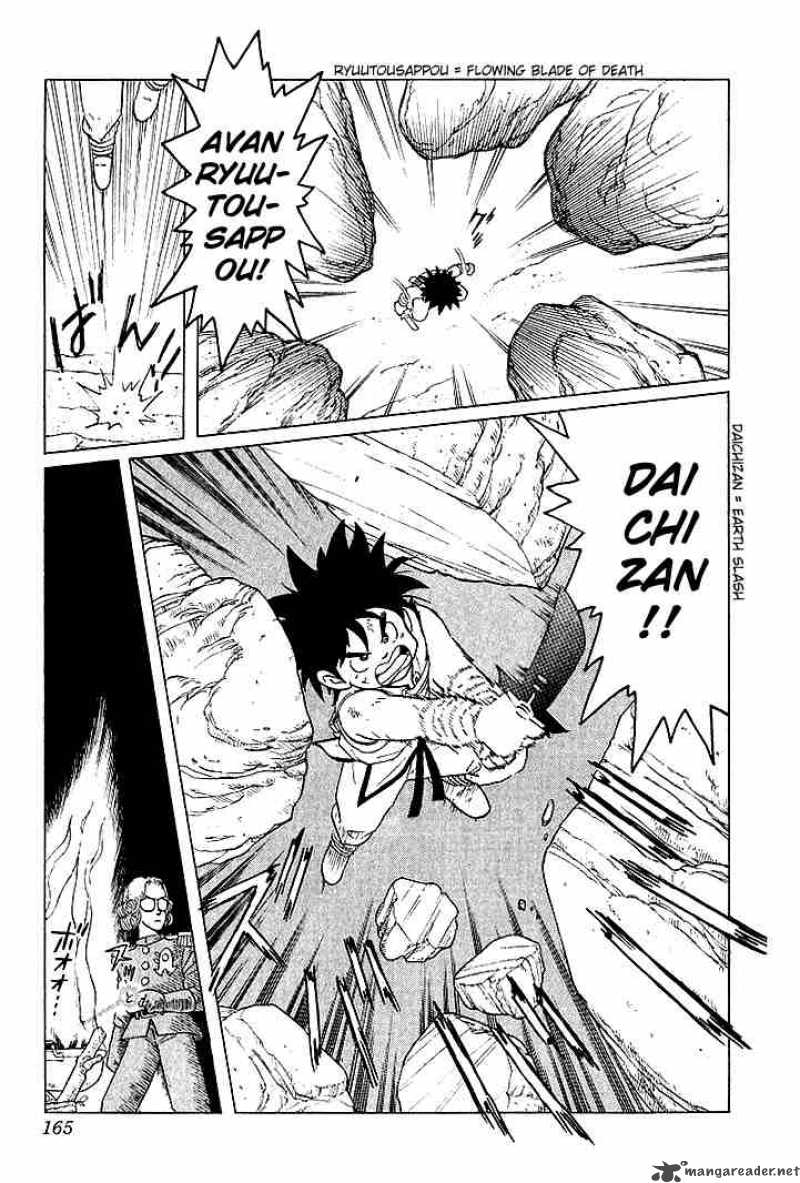 Dragon Quest Dai No Daiboken 8 2