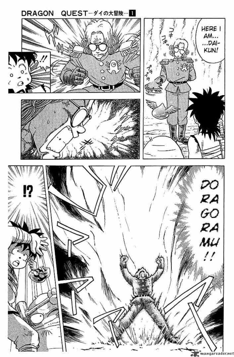 Dragon Quest Dai No Daiboken 8 8