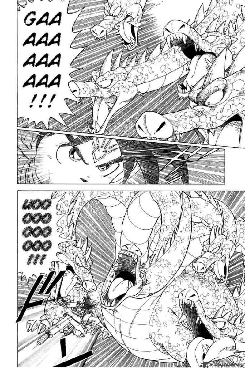 Dragon Quest Dai No Daiboken 80 9