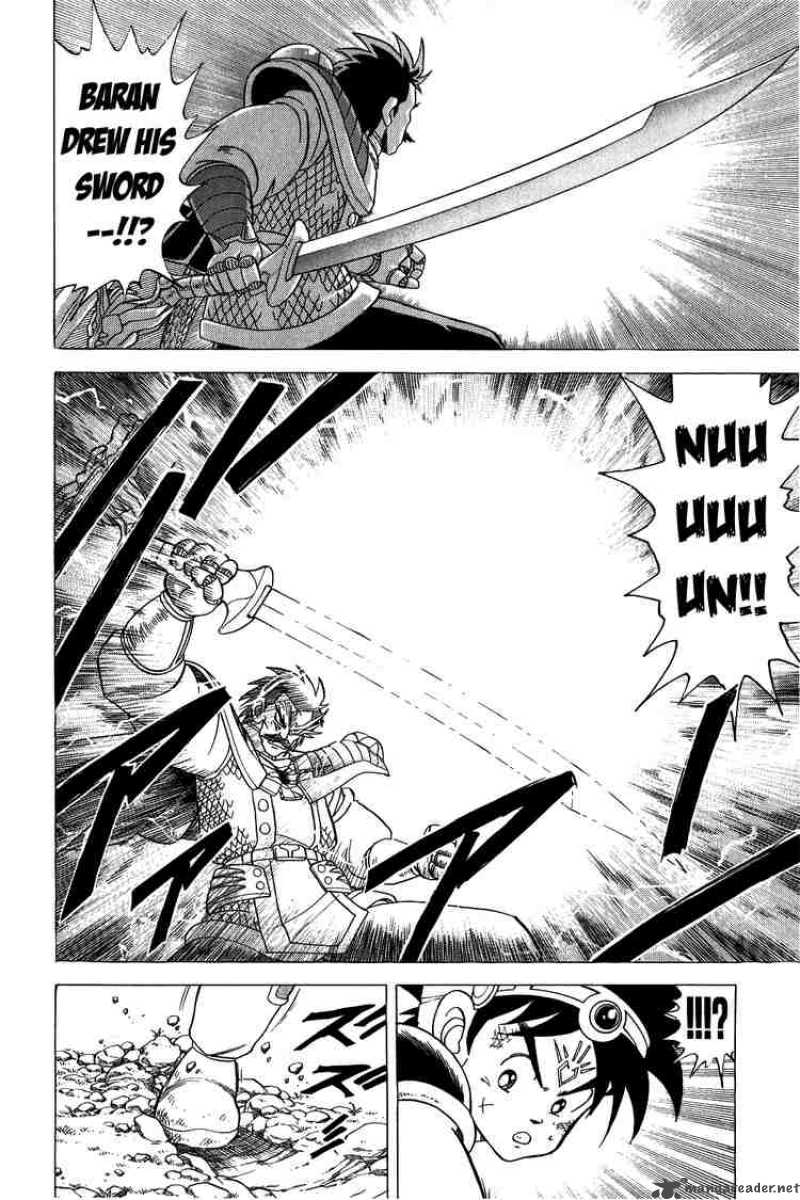 Dragon Quest Dai No Daiboken 85 10