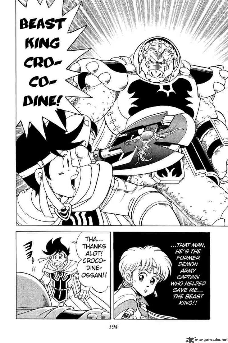 Dragon Quest Dai No Daiboken 85 17