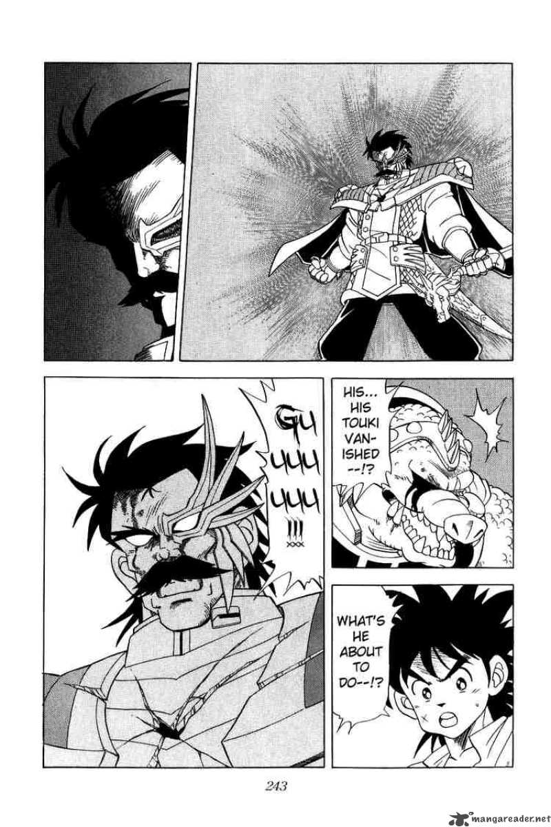 Dragon Quest Dai No Daiboken 88 10