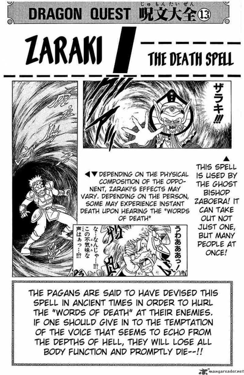 Dragon Quest Dai No Daiboken 89 21