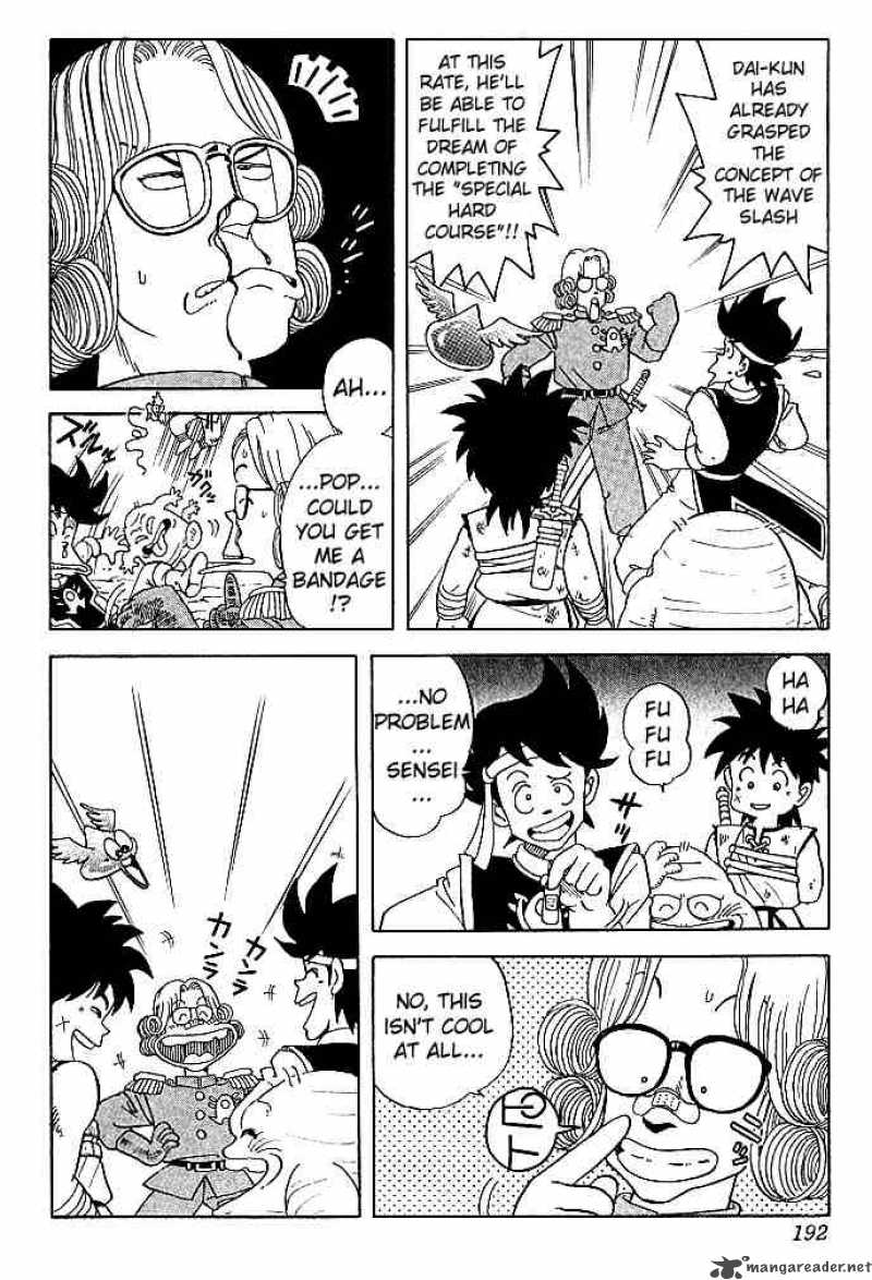 Dragon Quest Dai No Daiboken 9 9