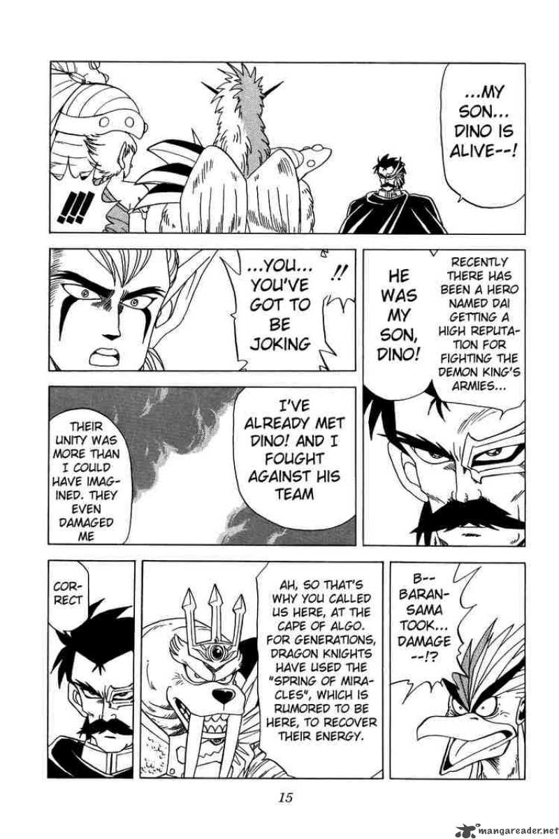 Dragon Quest Dai No Daiboken 90 13