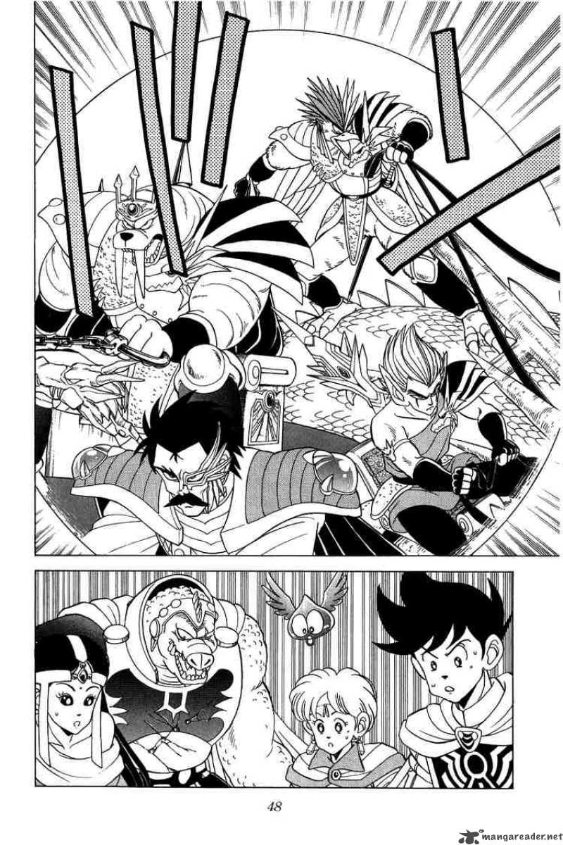 Dragon Quest Dai No Daiboken 92 6