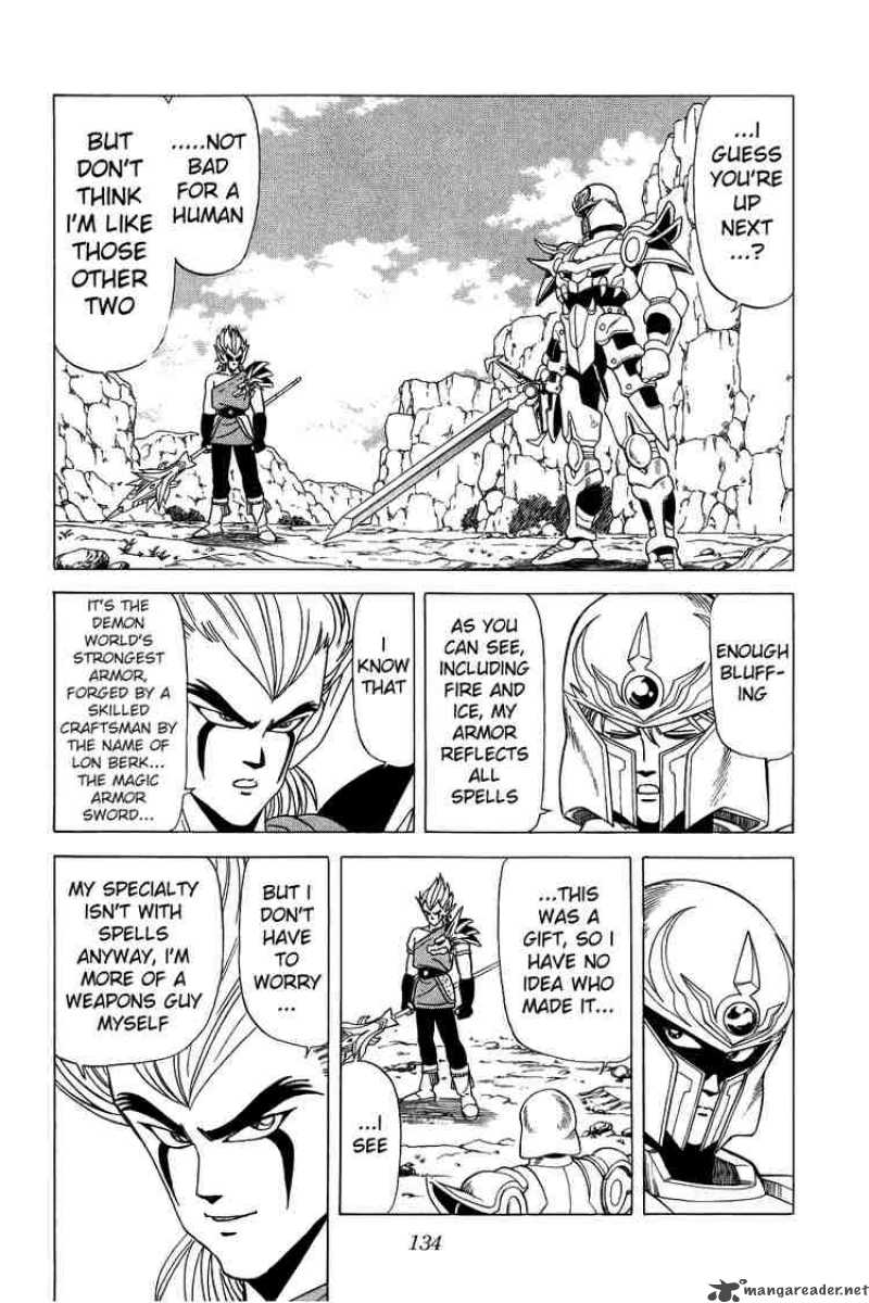 Dragon Quest Dai No Daiboken 96 13