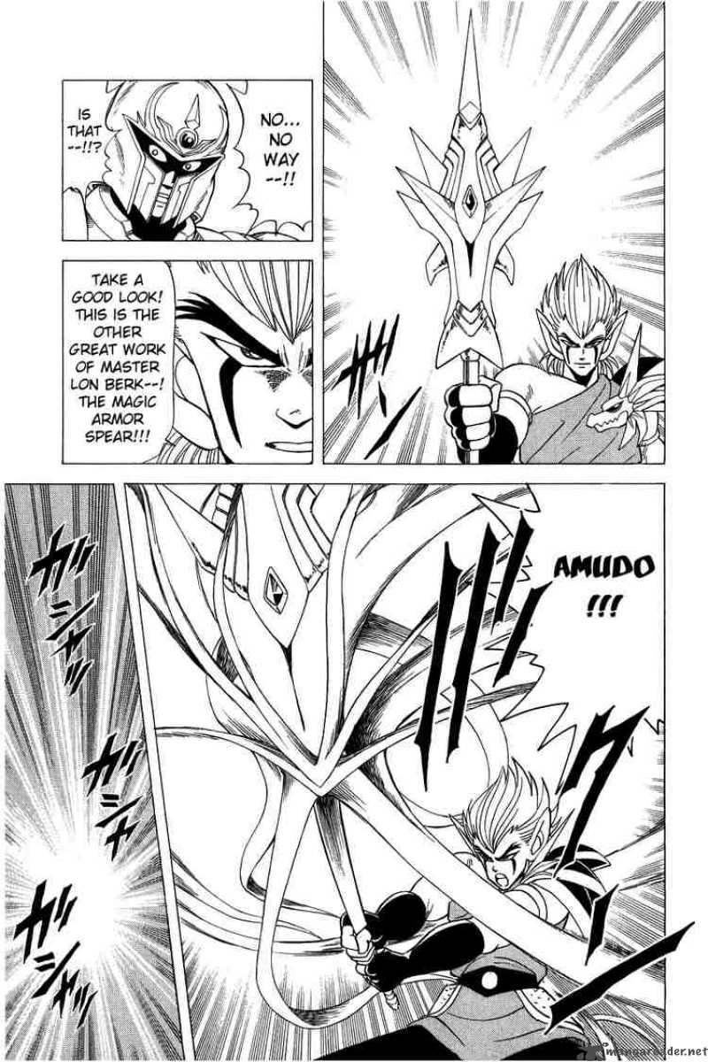 Dragon Quest Dai No Daiboken 96 14