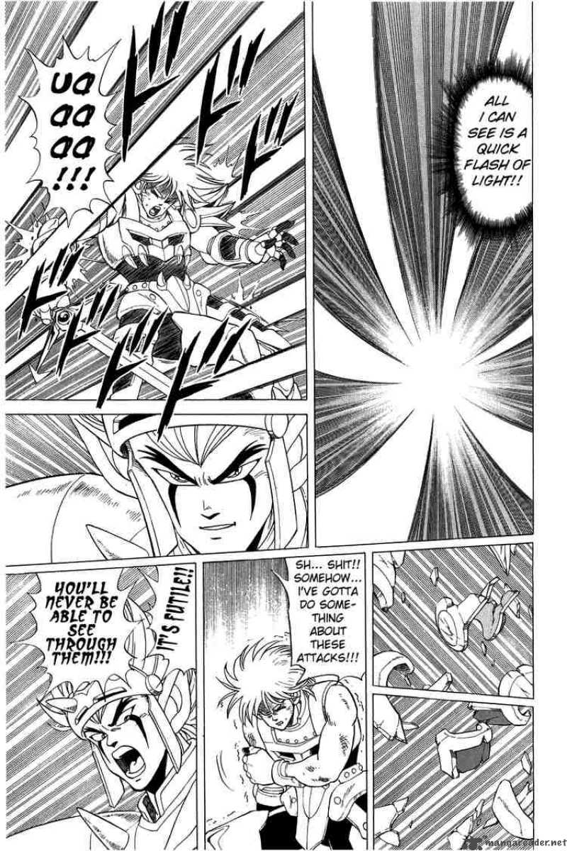 Dragon Quest Dai No Daiboken 97 10