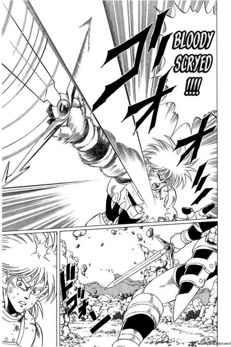 Dragon Quest Dai No Daiboken 97 14