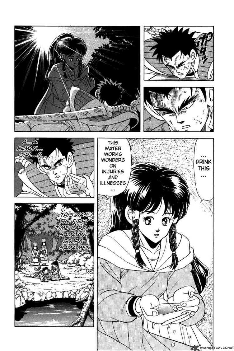 Dragon Quest Dai No Daiboken 99 6