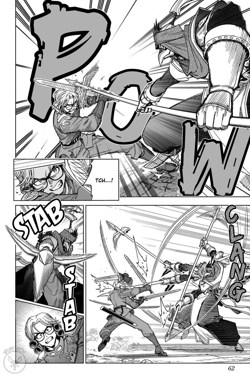 Dragon Quest Dai No Daibouken Yuusha Avan To Gokuen No Maou 46 10