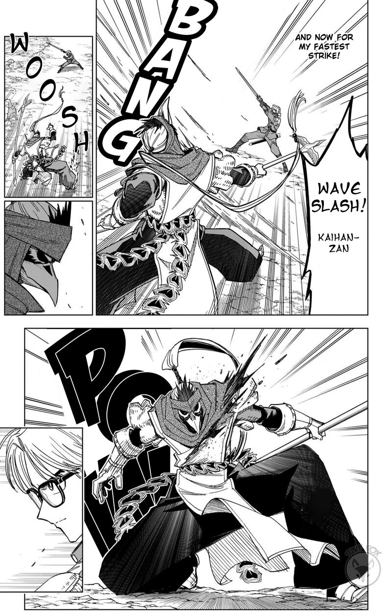 Dragon Quest Dai No Daibouken Yuusha Avan To Gokuen No Maou 46 13