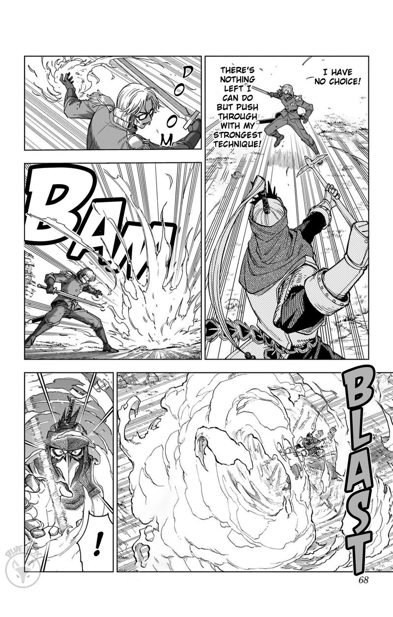 Dragon Quest Dai No Daibouken Yuusha Avan To Gokuen No Maou 46 16
