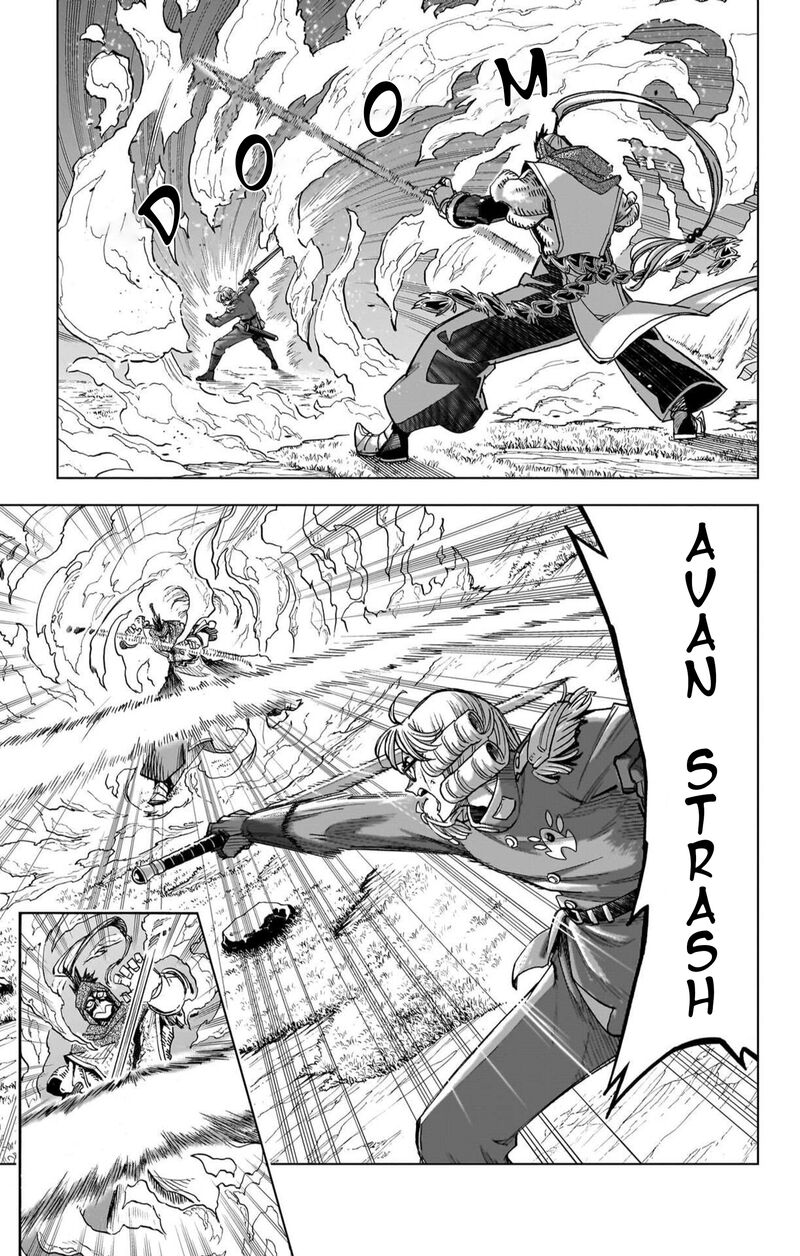Dragon Quest Dai No Daibouken Yuusha Avan To Gokuen No Maou 46 17