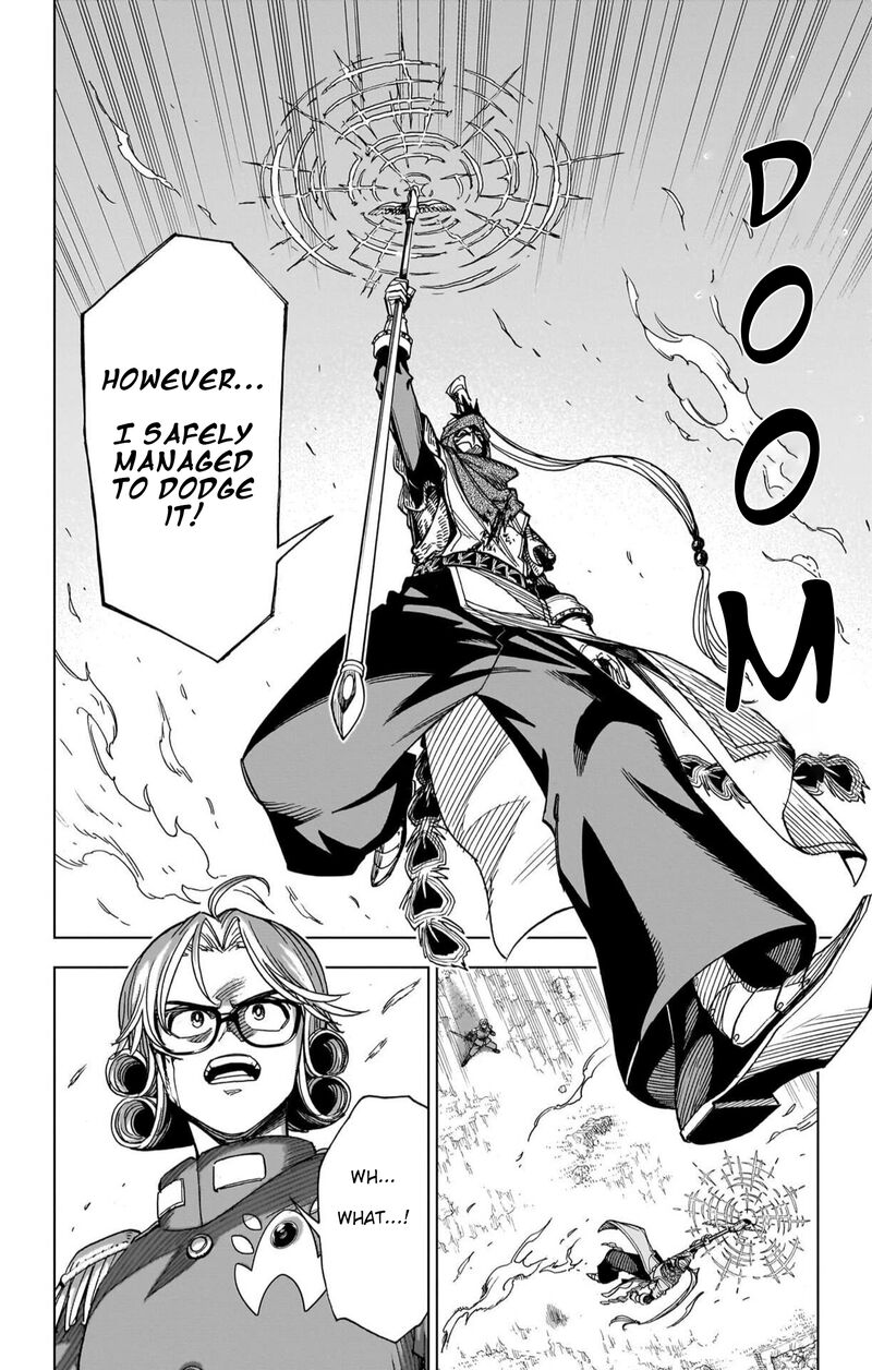 Dragon Quest Dai No Daibouken Yuusha Avan To Gokuen No Maou 46 20
