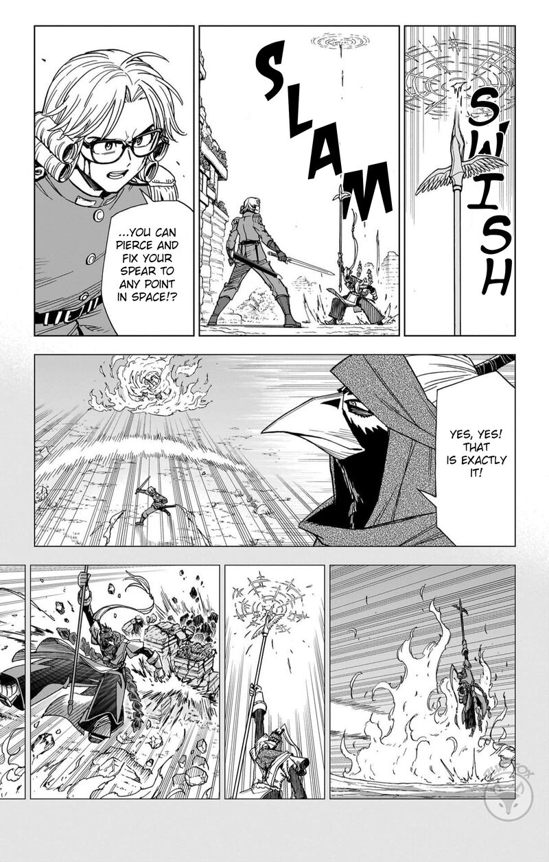 Dragon Quest Dai No Daibouken Yuusha Avan To Gokuen No Maou 46 21