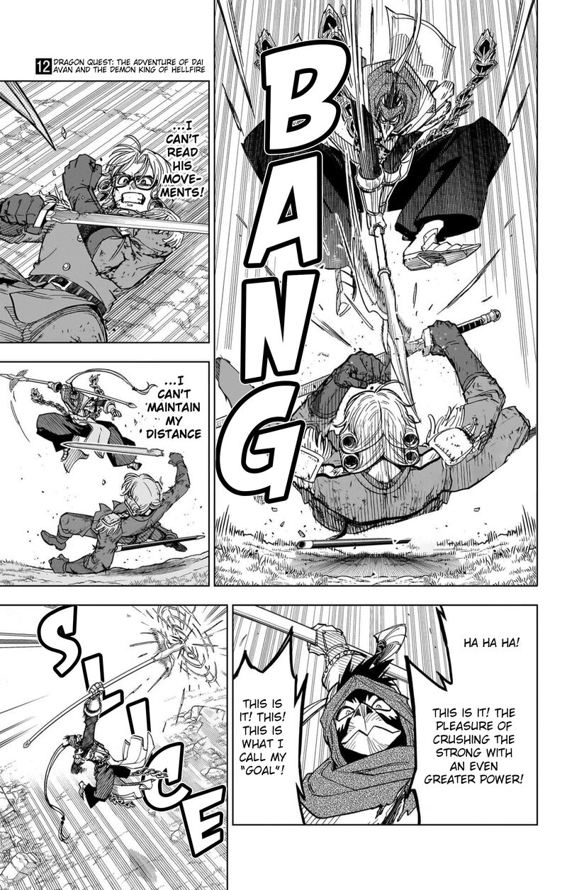 Dragon Quest Dai No Daibouken Yuusha Avan To Gokuen No Maou 46 25