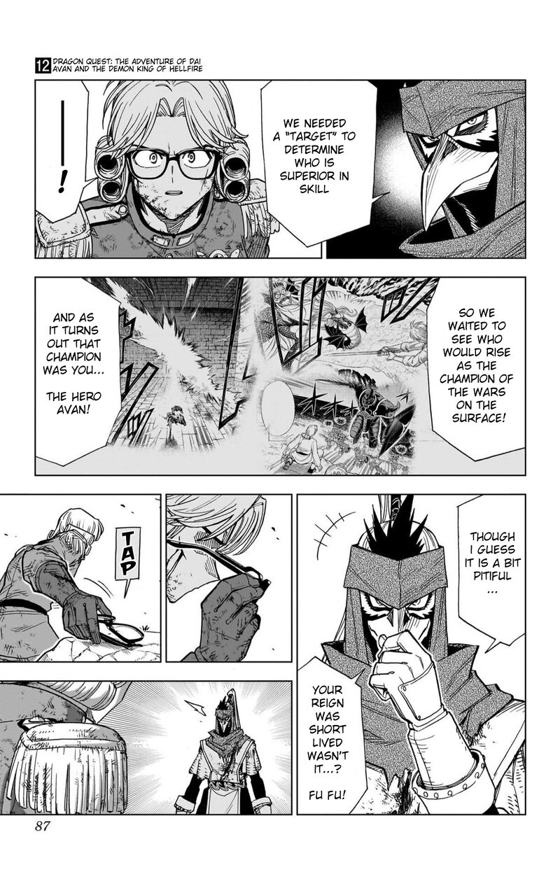 Dragon Quest Dai No Daibouken Yuusha Avan To Gokuen No Maou 46 35