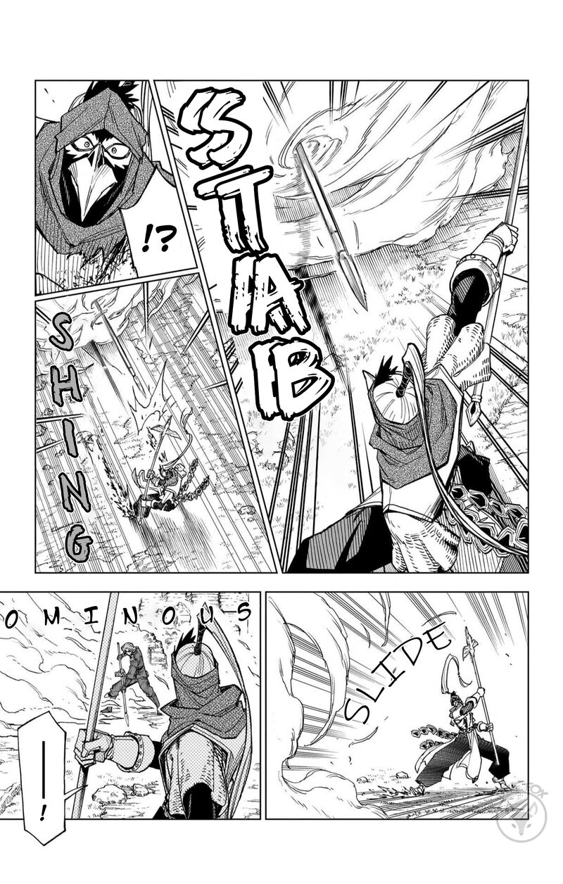 Dragon Quest Dai No Daibouken Yuusha Avan To Gokuen No Maou 46 39