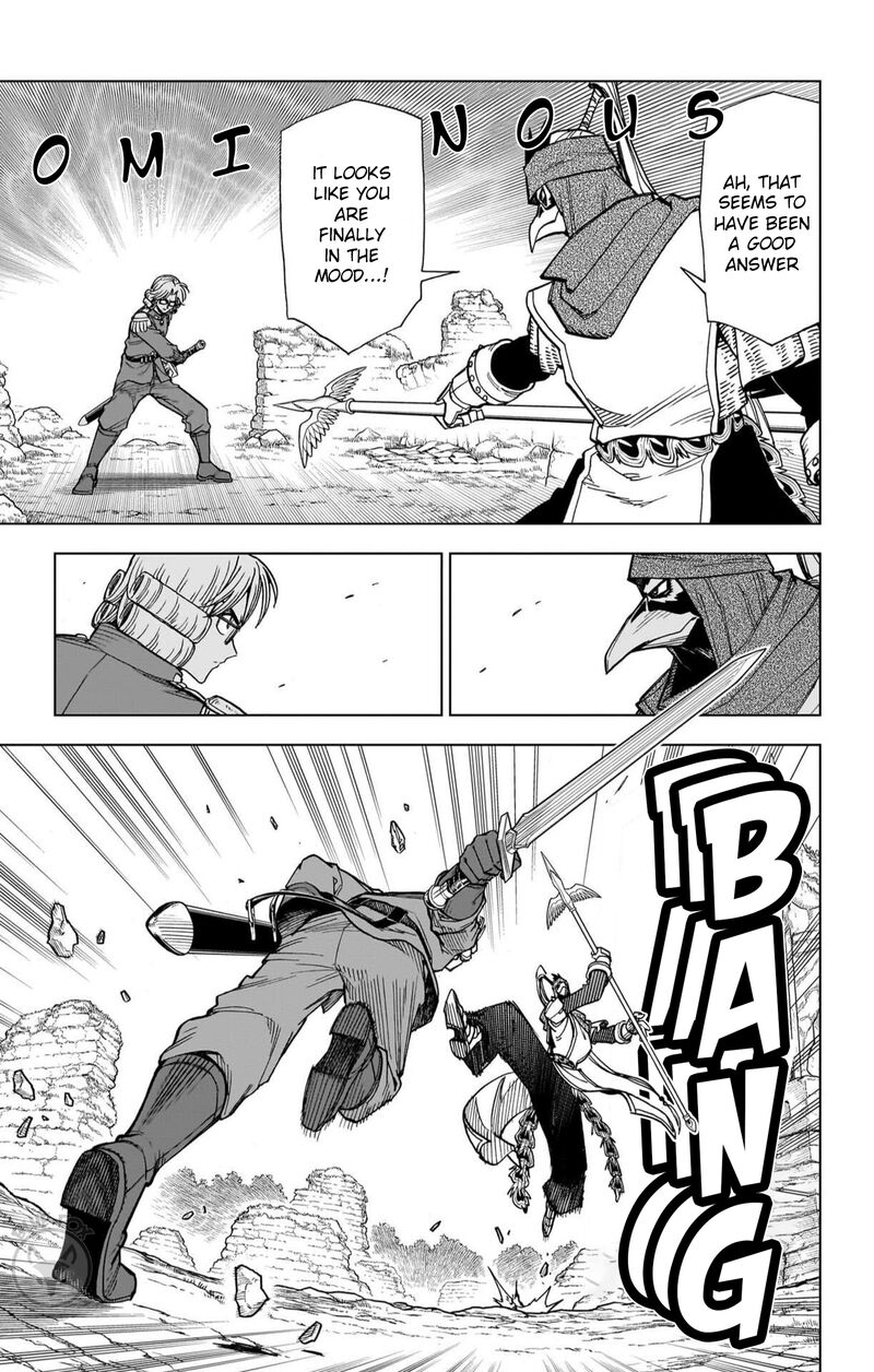 Dragon Quest Dai No Daibouken Yuusha Avan To Gokuen No Maou 46 9