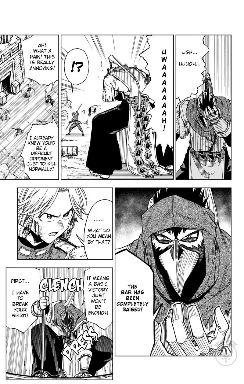 Dragon Quest Dai No Daibouken Yuusha Avan To Gokuen No Maou 47 19