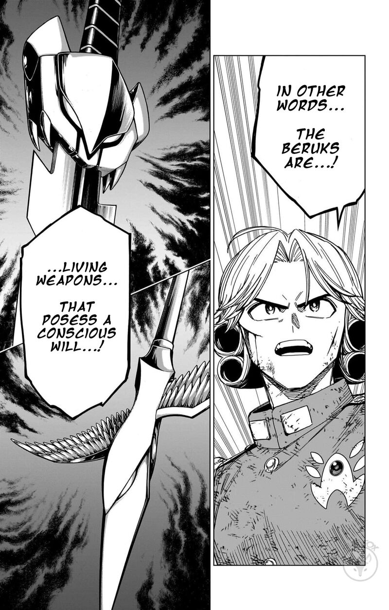 Dragon Quest Dai No Daibouken Yuusha Avan To Gokuen No Maou 47 38