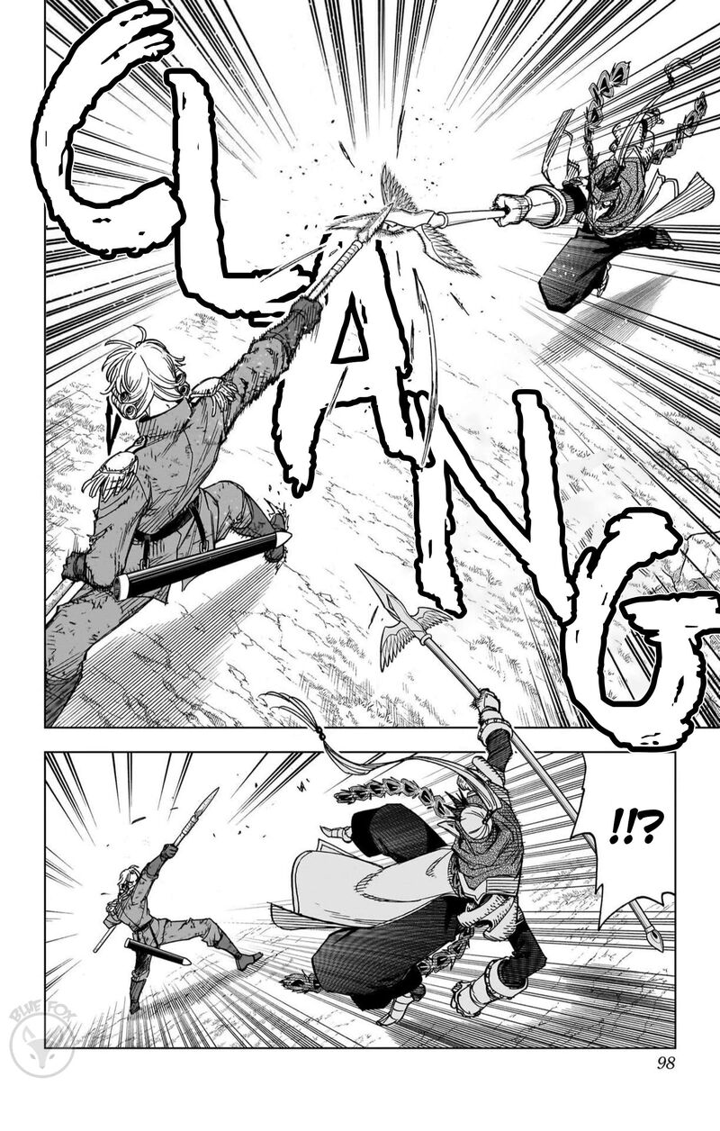 Dragon Quest Dai No Daibouken Yuusha Avan To Gokuen No Maou 47 4