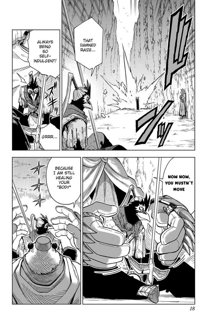 Dragon Quest Dai No Daibouken Yuusha Avan To Gokuen No Maou 49 18
