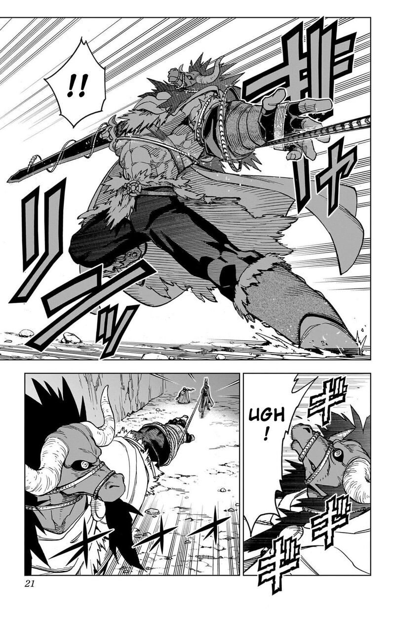 Dragon Quest Dai No Daibouken Yuusha Avan To Gokuen No Maou 49 21