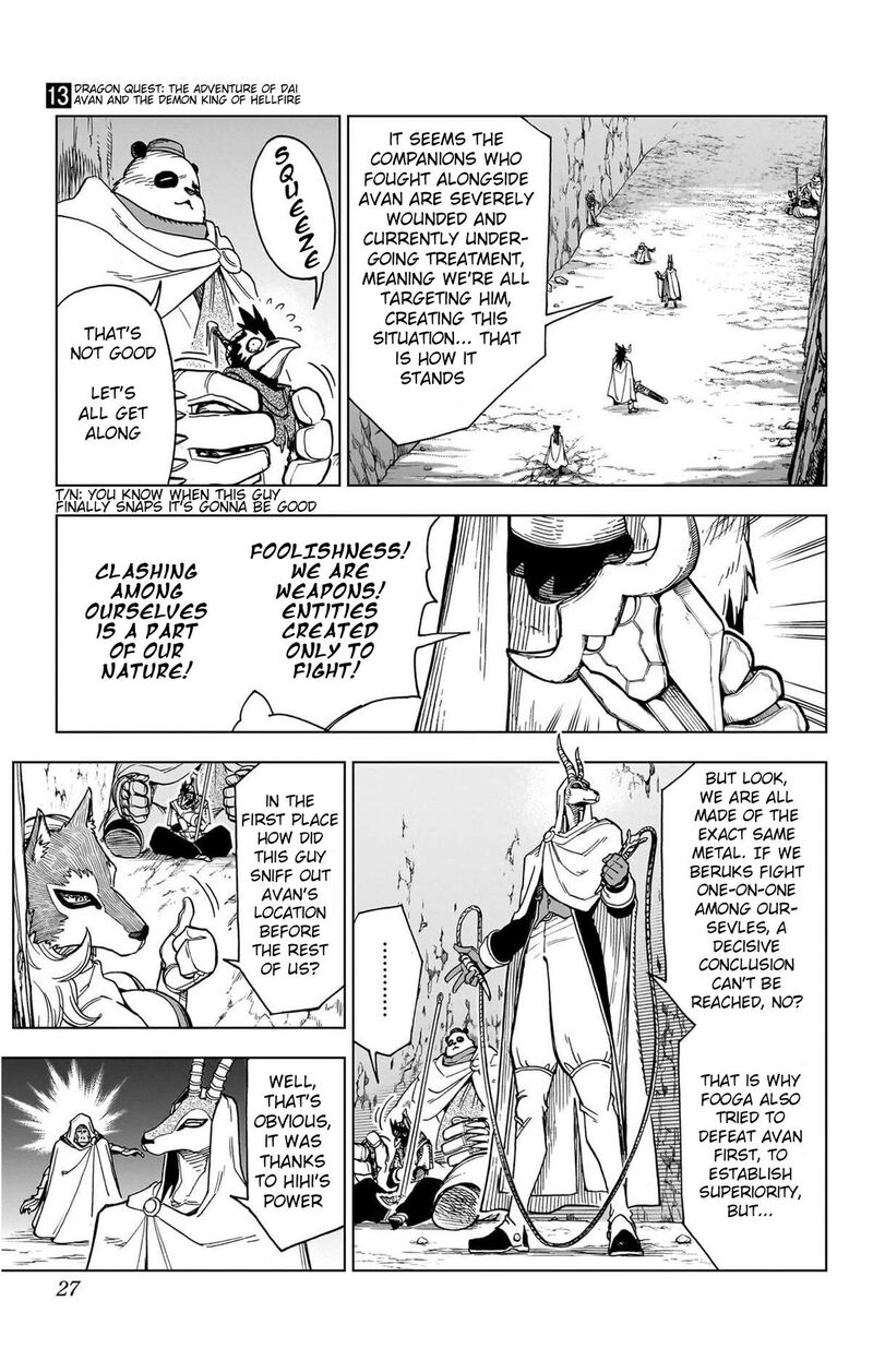 Dragon Quest Dai No Daibouken Yuusha Avan To Gokuen No Maou 49 27
