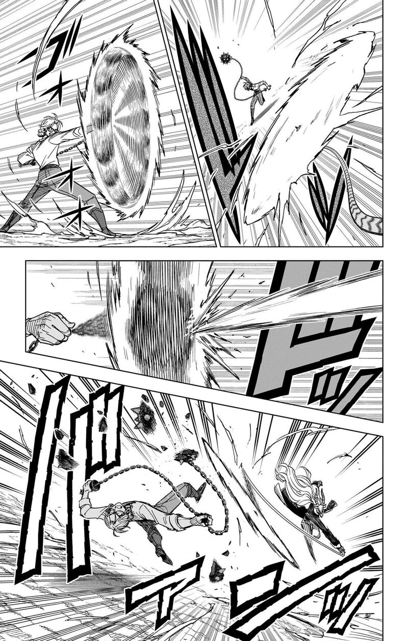 Dragon Quest Dai No Daibouken Yuusha Avan To Gokuen No Maou 52 10