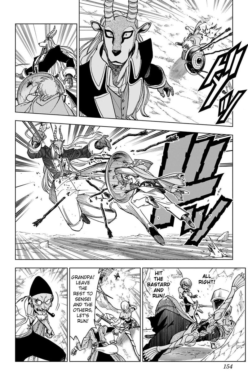 Dragon Quest Dai No Daibouken Yuusha Avan To Gokuen No Maou 52 19