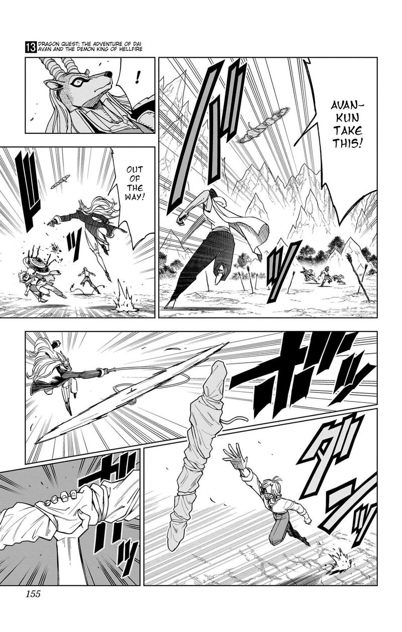 Dragon Quest Dai No Daibouken Yuusha Avan To Gokuen No Maou 52 20