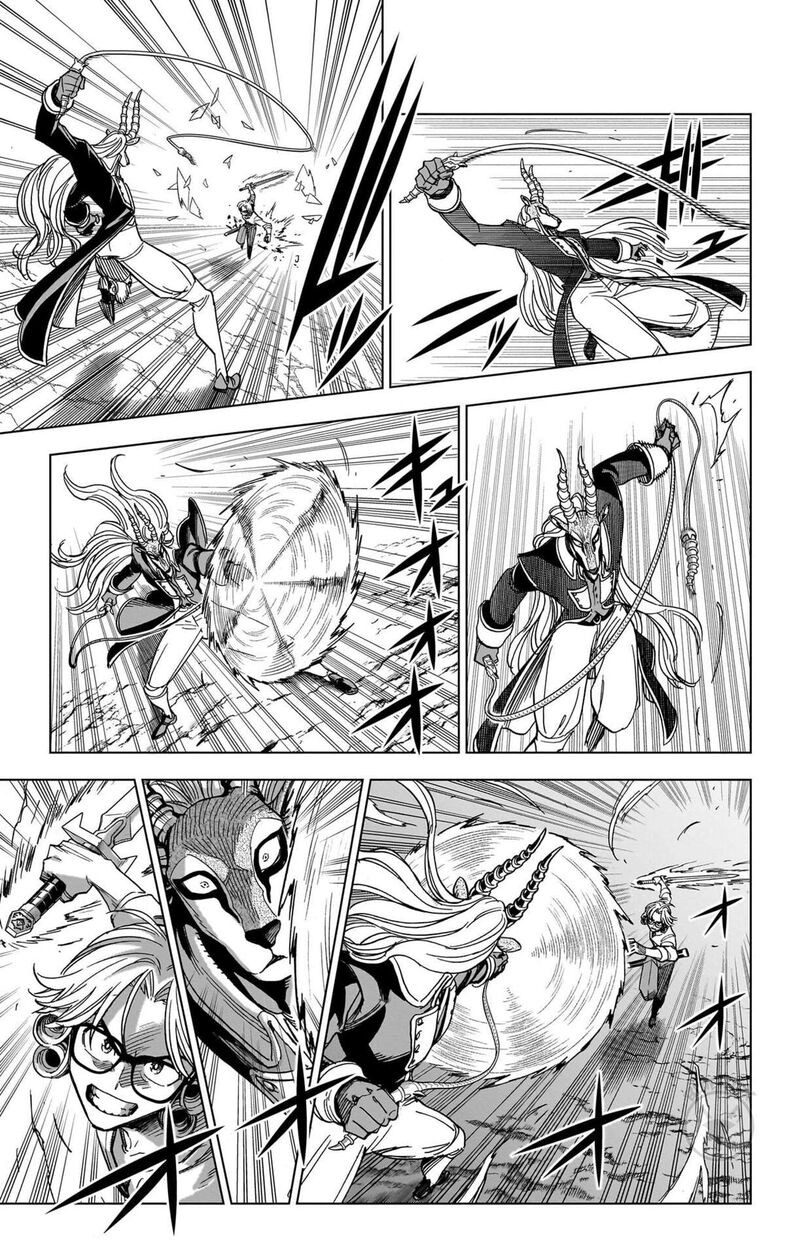 Dragon Quest Dai No Daibouken Yuusha Avan To Gokuen No Maou 52 28