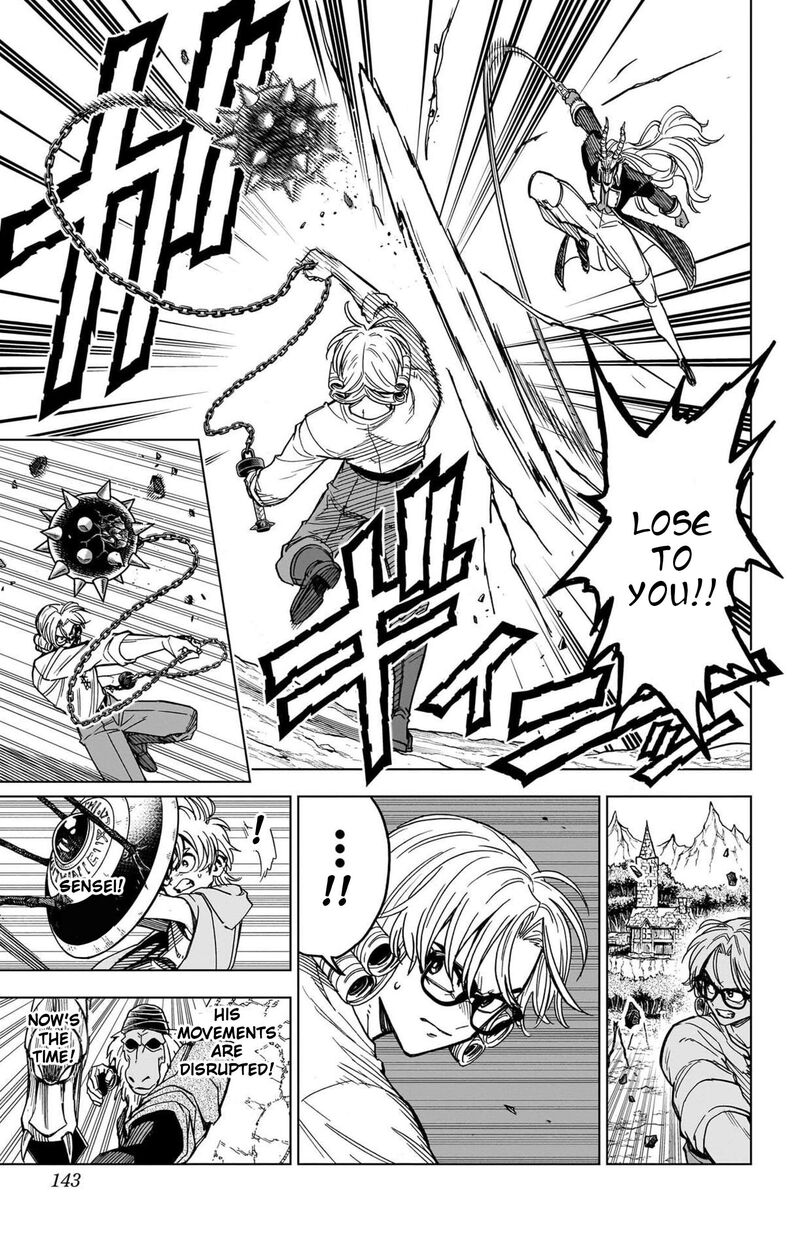 Dragon Quest Dai No Daibouken Yuusha Avan To Gokuen No Maou 52 8