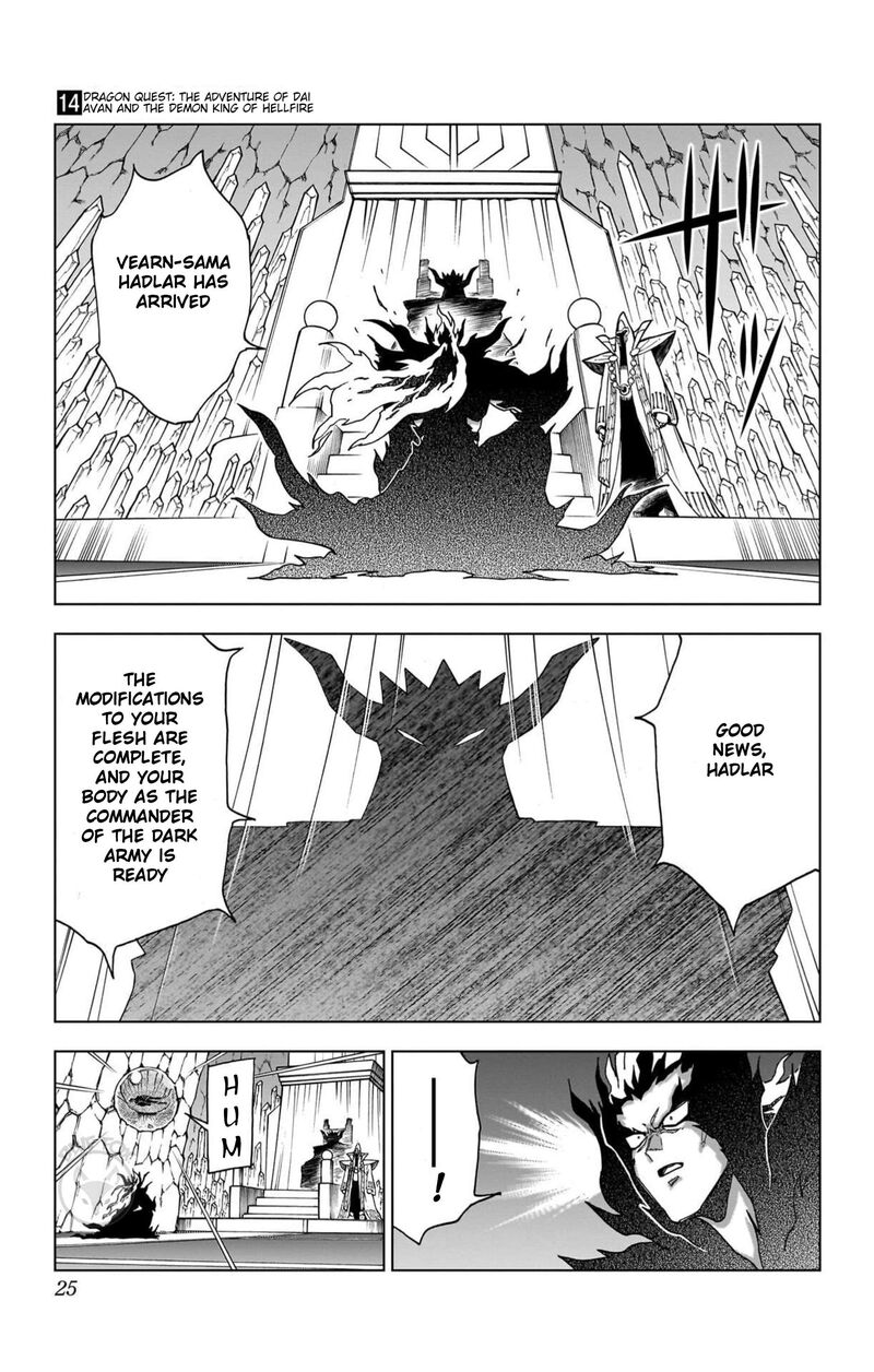 Dragon Quest Dai No Daibouken Yuusha Avan To Gokuen No Maou 53 24