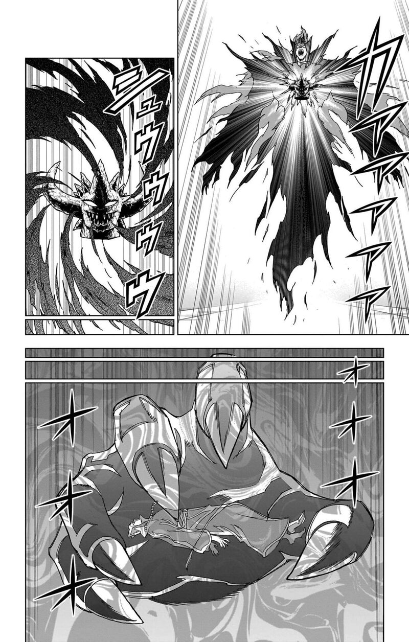 Dragon Quest Dai No Daibouken Yuusha Avan To Gokuen No Maou 53 27