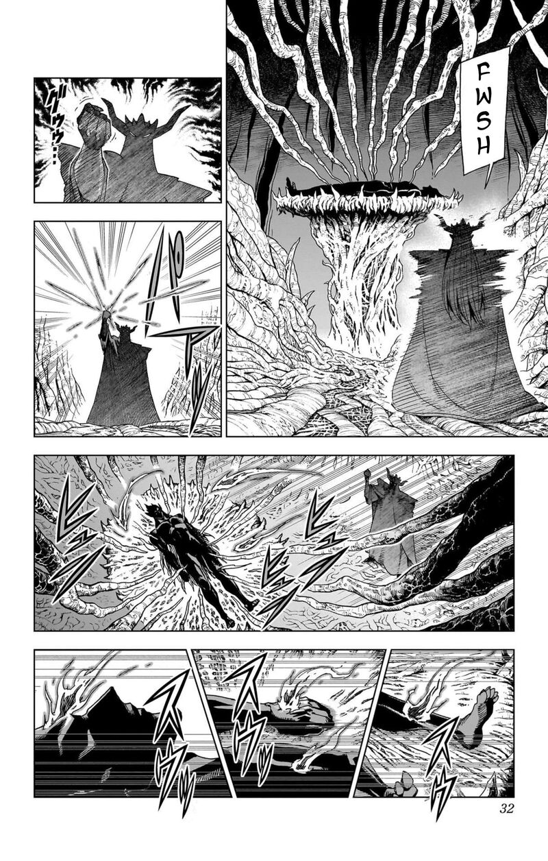 Dragon Quest Dai No Daibouken Yuusha Avan To Gokuen No Maou 53 31