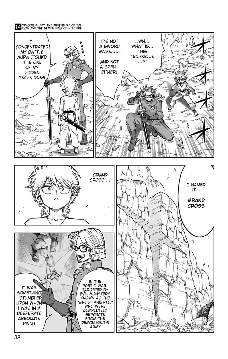 Dragon Quest Dai No Daibouken Yuusha Avan To Gokuen No Maou 53 38