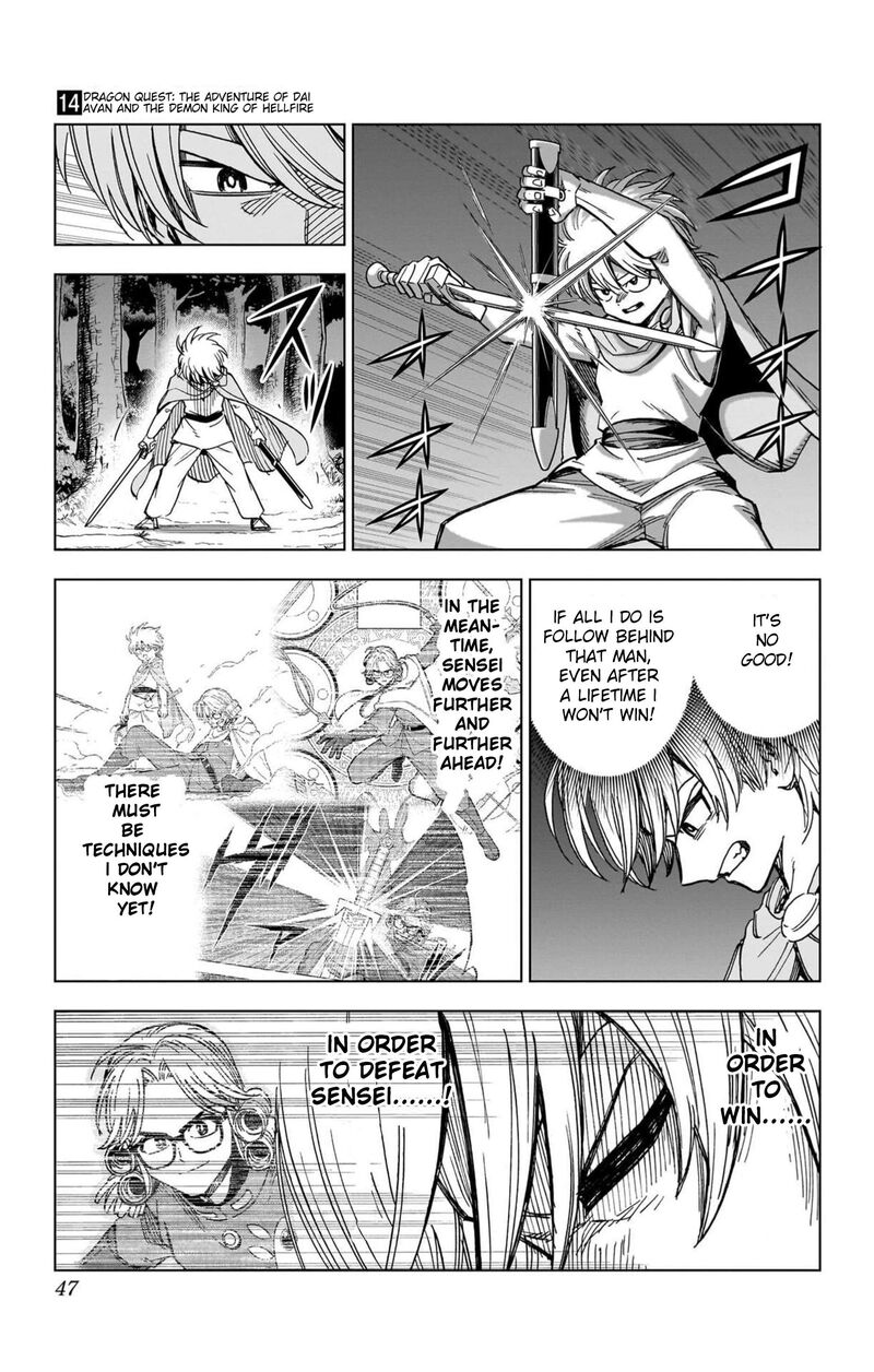 Dragon Quest Dai No Daibouken Yuusha Avan To Gokuen No Maou 53 46