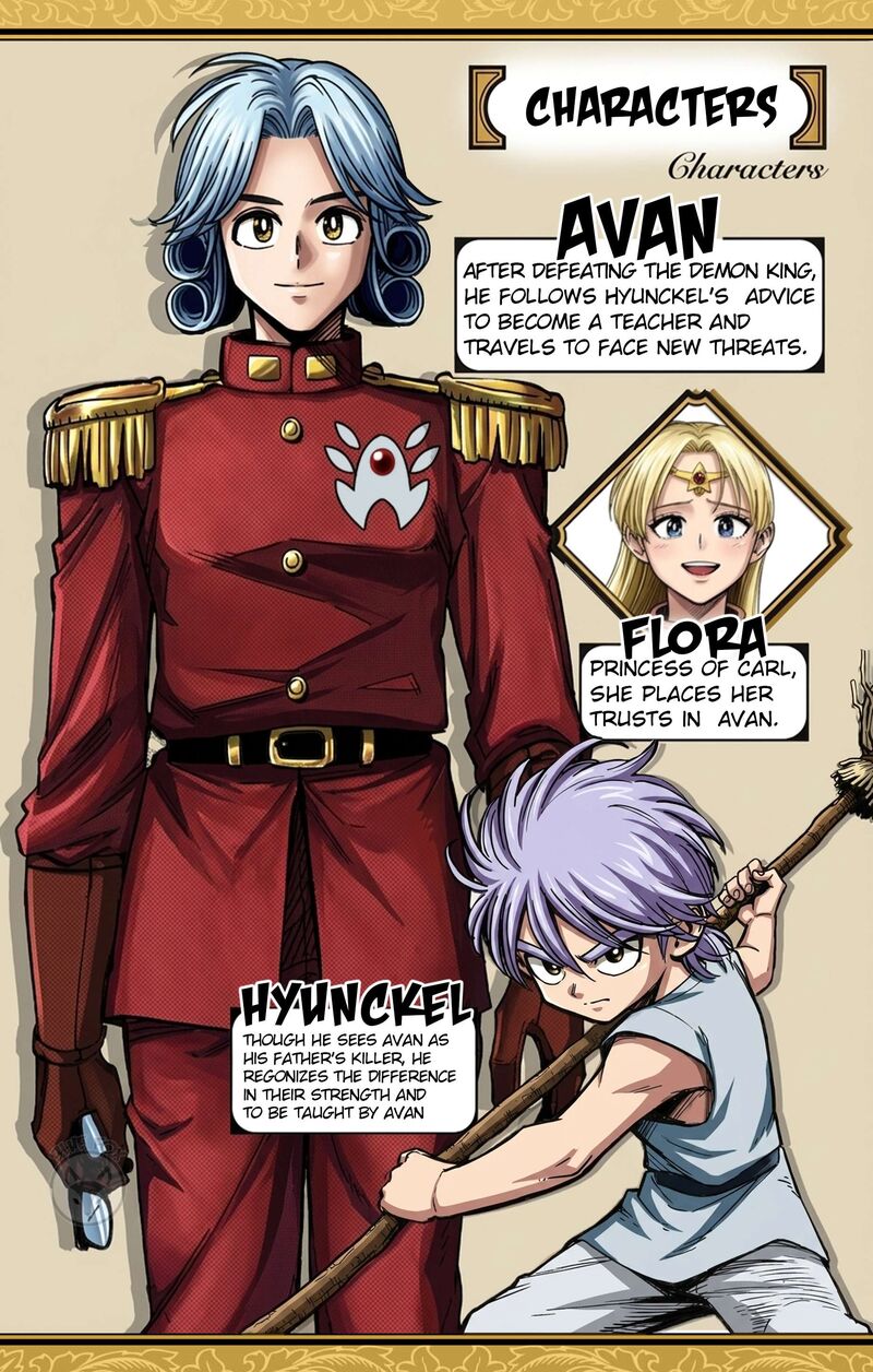Dragon Quest Dai No Daibouken Yuusha Avan To Gokuen No Maou 53 5