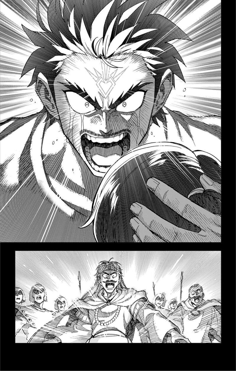 Dragon Quest Dai No Daibouken Yuusha Avan To Gokuen No Maou 57 14