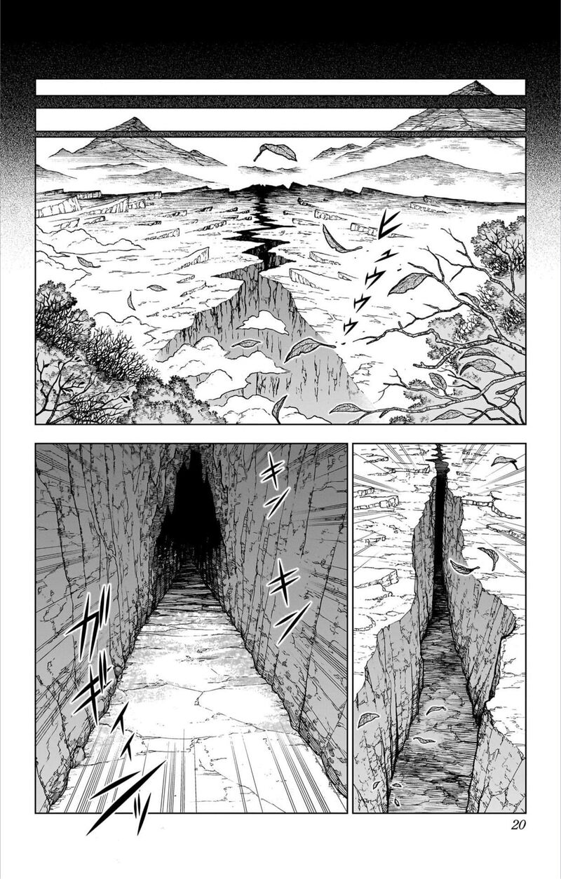 Dragon Quest Dai No Daibouken Yuusha Avan To Gokuen No Maou 57 19